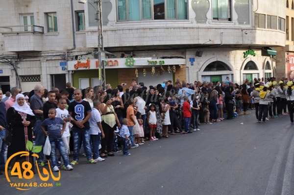 kashaf iste3radd (76).JPG